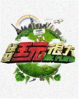 榜单第三位《静水之下》